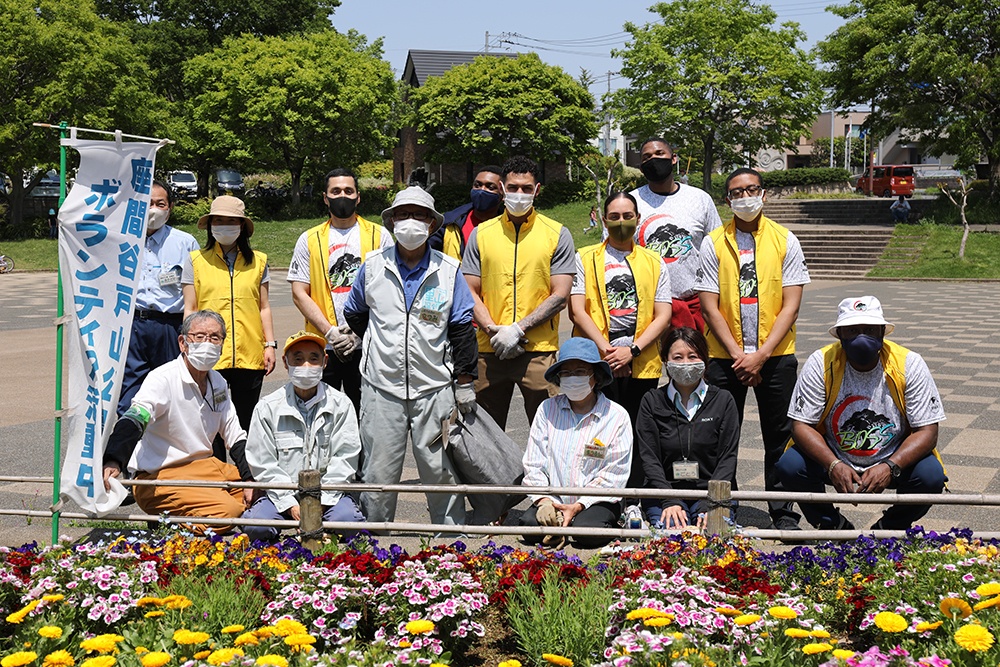 Camp Zama BOSS Soldiers nurture partnership through local park cleanup