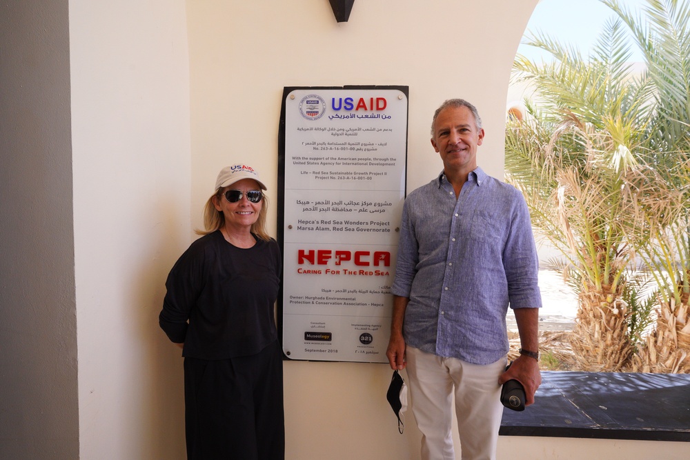 AMB Cohen &amp; MD Leslie Reed at Red Sea Wonders Museum