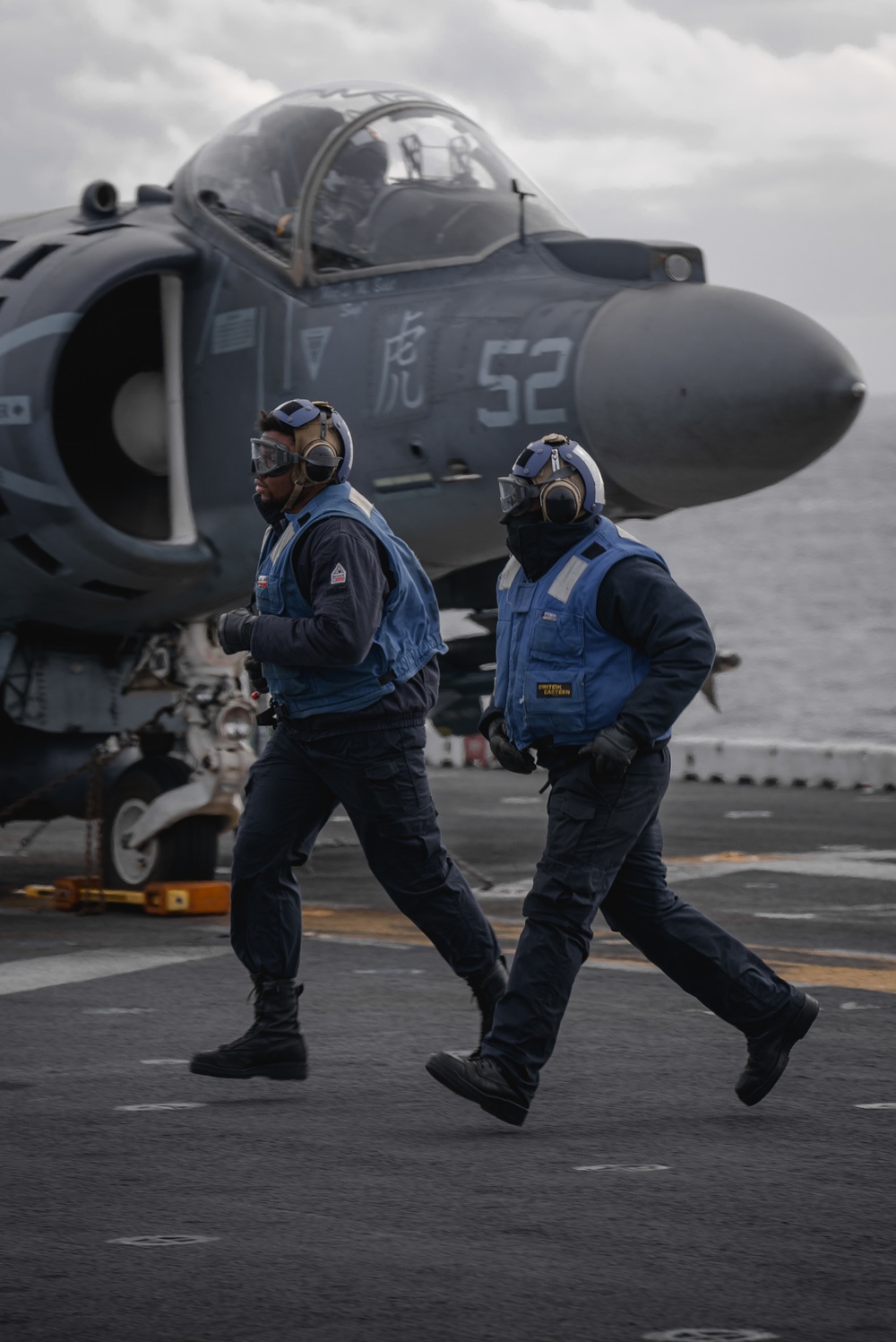 Kearsarge Conducts Operations in the Atlantic Ocean.