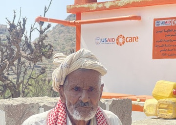 USAID-Funded Rehabilitated Water Well in Yemen