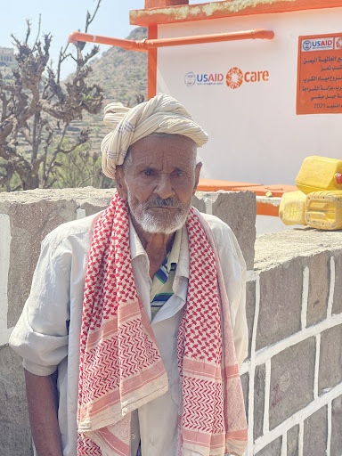 USAID-Funded Rehabilitated Water Well in Yemen