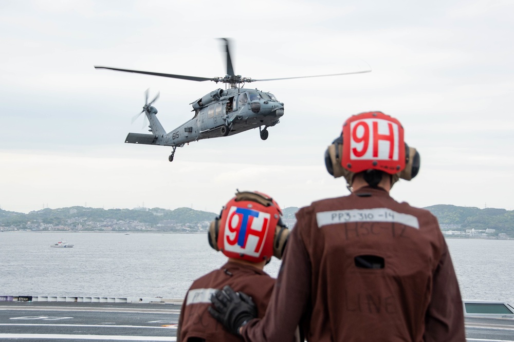 USS Ronald Reagan (CVN 76) Conducts Flight Operations