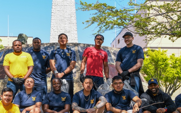 ASD Host Park Clean up