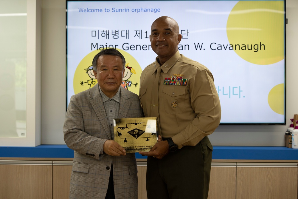 1st MAW CG Visits Sunrin Aeyukwon