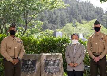 1st MAW CG Visits Sunrin Aeyukwon
