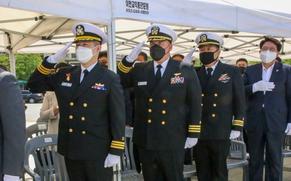 Admiral Yi Sun-sin's Birthday