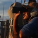Mobile Bay's look out watch