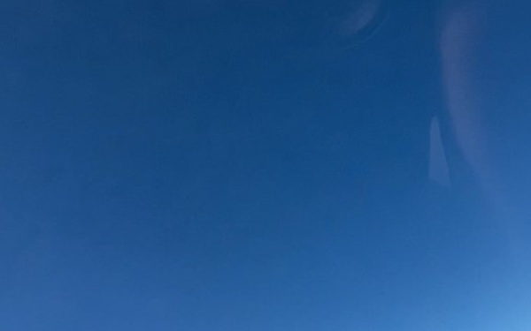 Unidentified Aerial Phenomena (UAP)