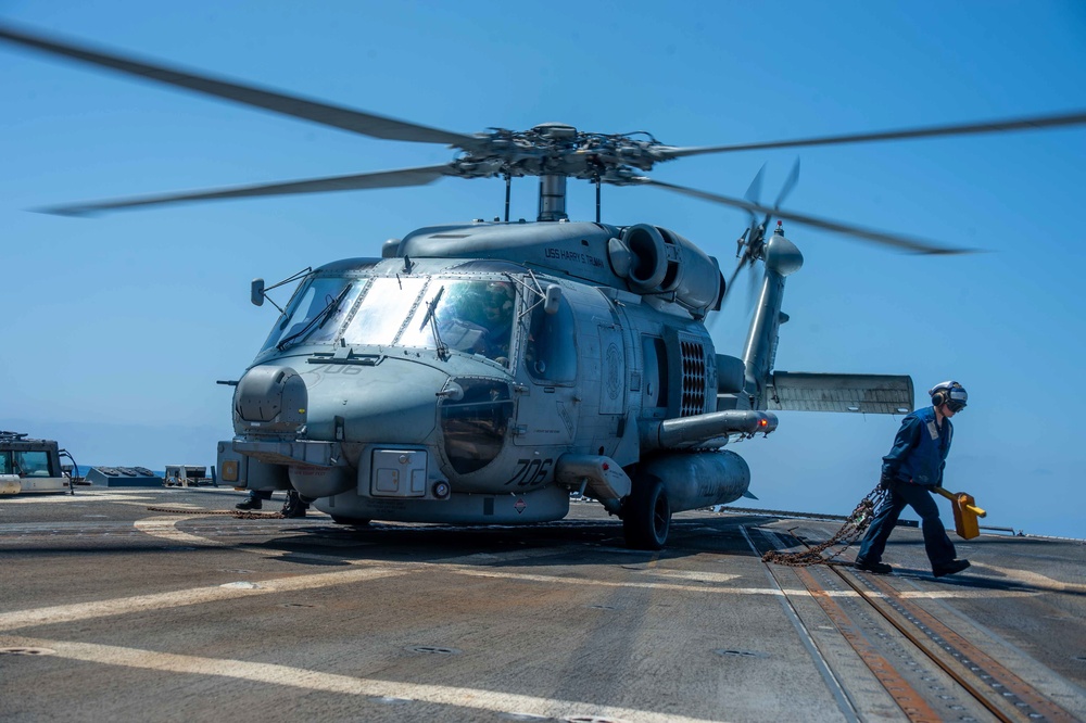 USS Jason Dunham (DDG 109) Conducts Flight Operations