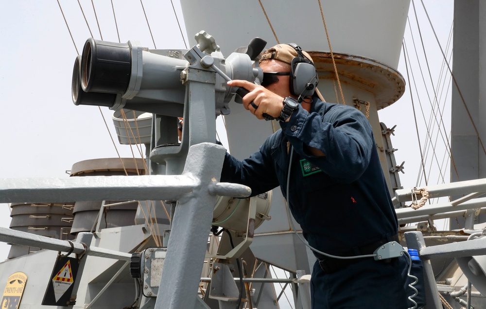 USS Fitzgerald Strait of Hormuz