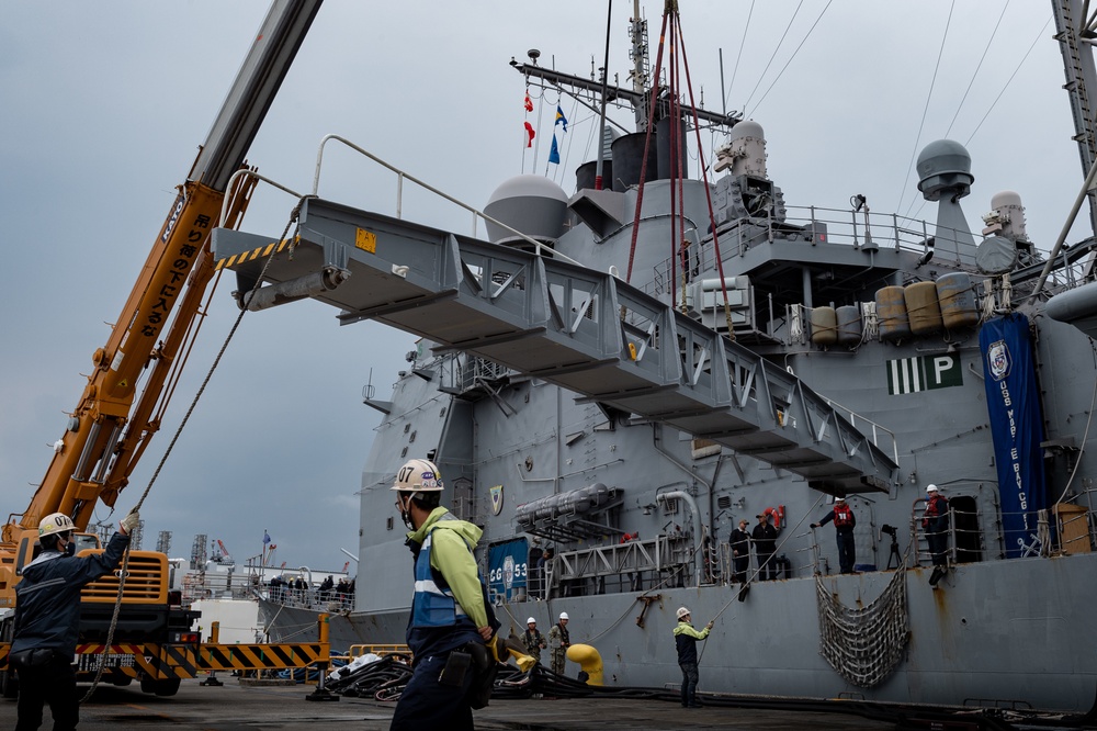 USS Mobile Bay (CG 53) Arrives at Commander, Fleet Activities Yokosuka (CFAY)