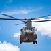 Exercise TRADEWINDS 22 - Media Day