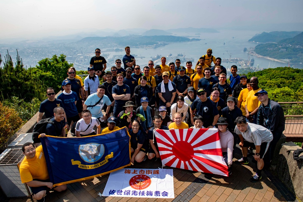 CFAS and JMSDF Hike Mt. Yumihari