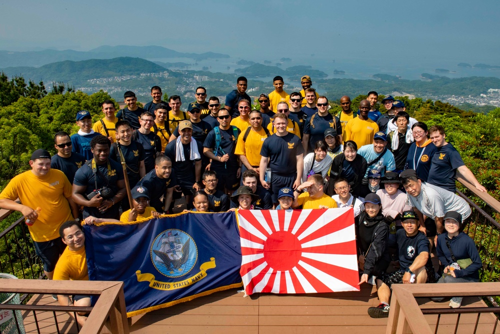 CFAS and JMSDF Hike Mt. Yumihari