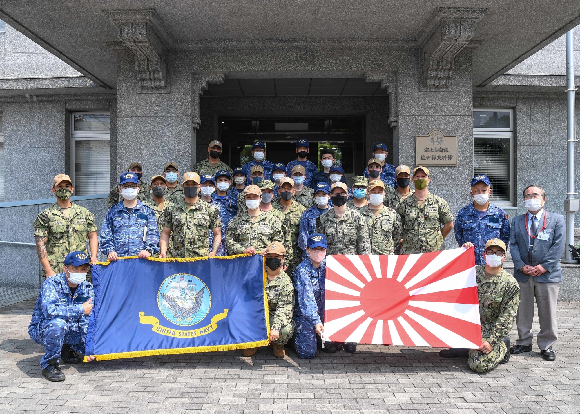 希少 U.S. FLEET ACTIVITES JAPAN SASEBO 真鍮？プレート-