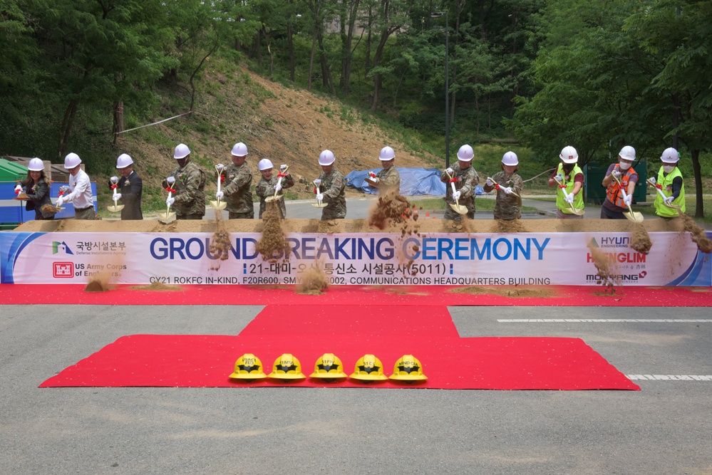 51st CS breaks ground for new HQ