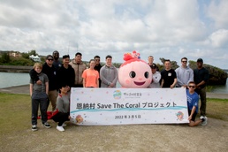 WHERE HAVE ALL THE PUMICE GONE?   MARINES EXPERIENCE RARE BEACH CLEANUP