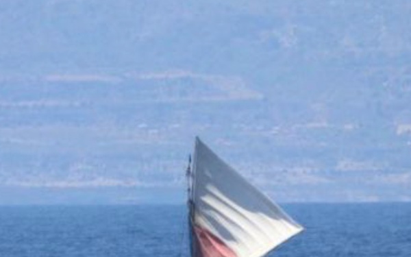 Coast Guard repatriates 124 people to Haiti