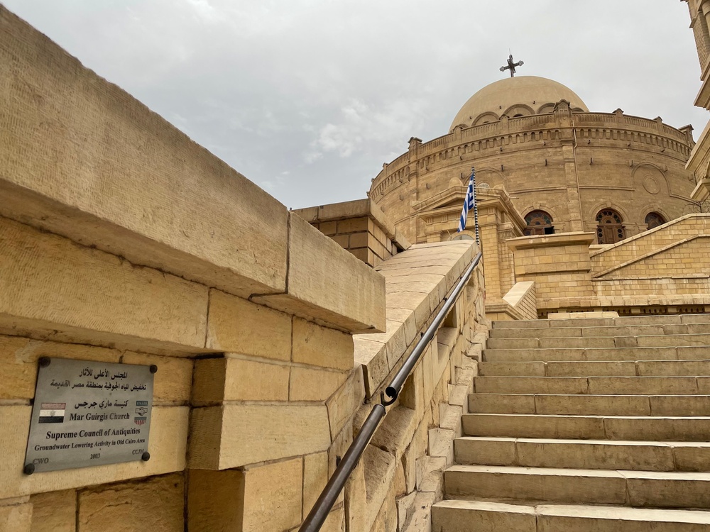 USAID protected and conserved cultural heritage in Old Cairo