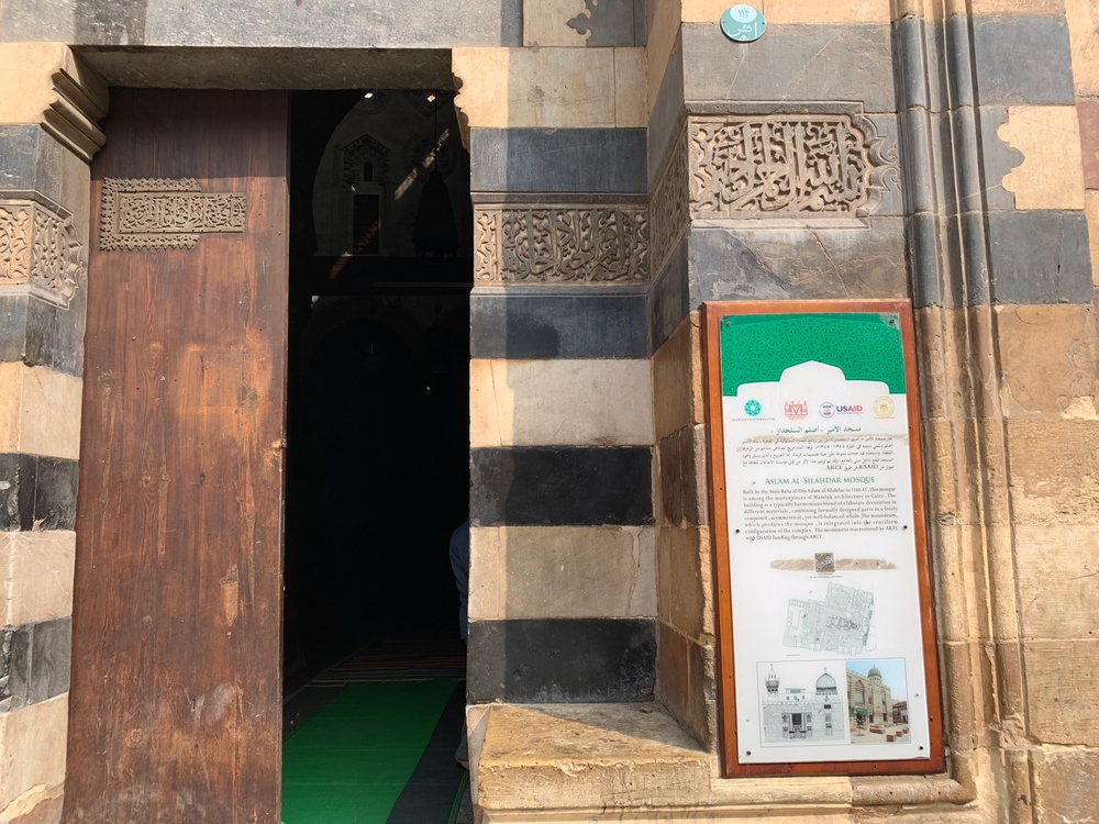 USAID conserved and restored Aslam al-Silahdar Mosque