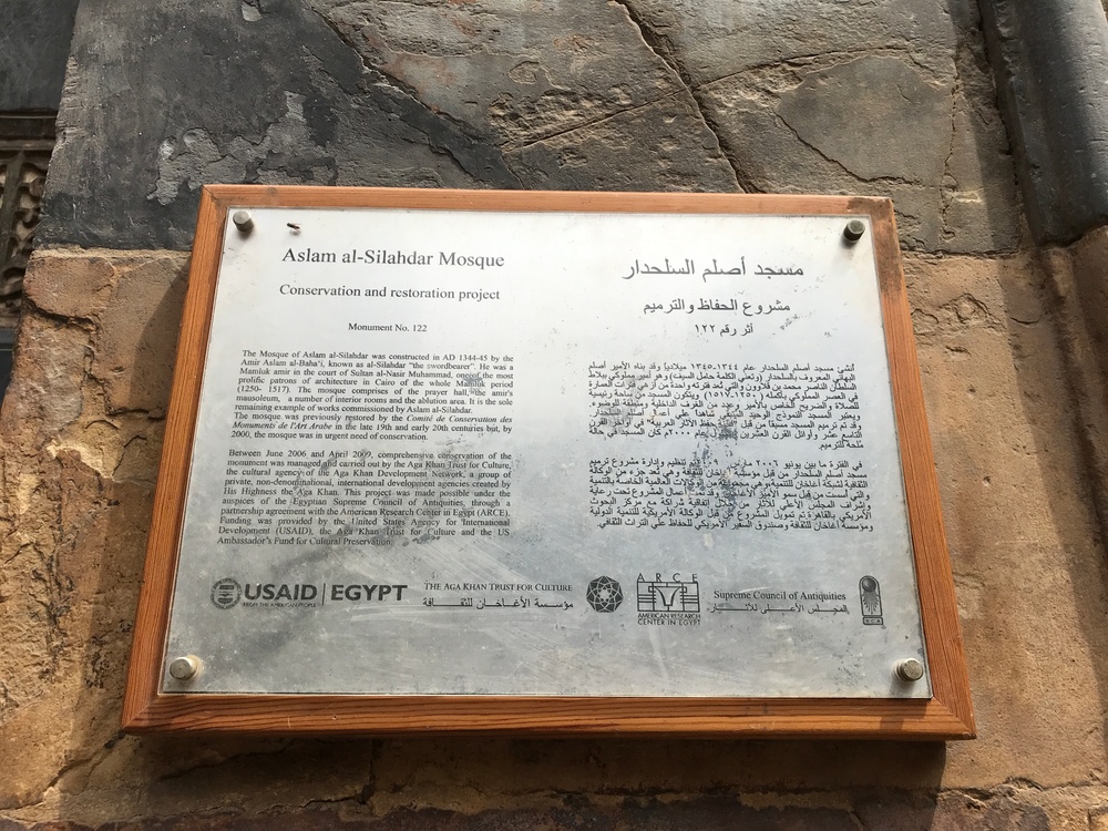 USAID conserved and restored Aslam al-Silahdar Mosque