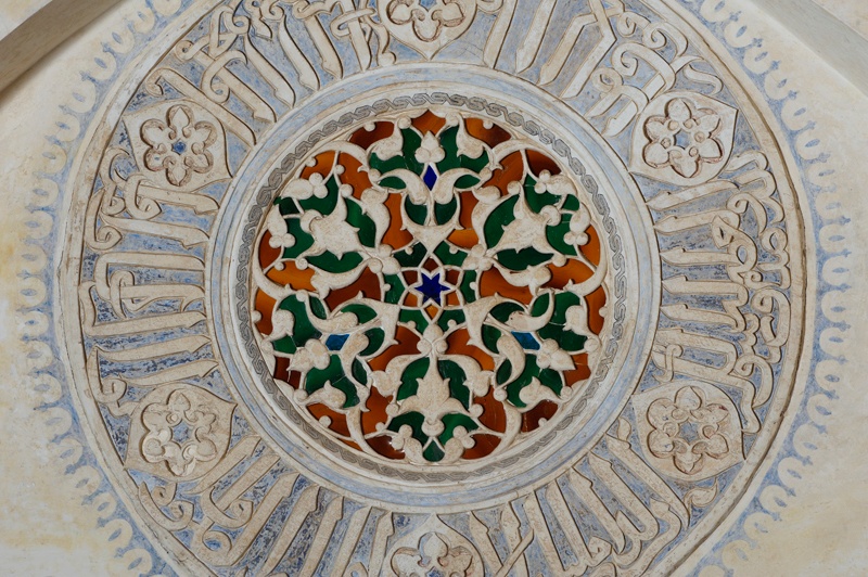 USAID conserved and restored Aslam al-Silahdar Mosque