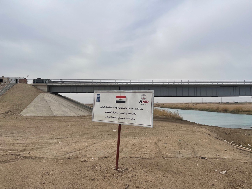 With USAID support, Al-Sheha Bridge has been rehabilitated!