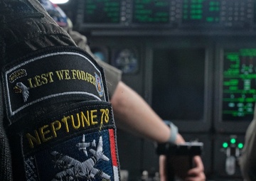 37th trains in Normandy