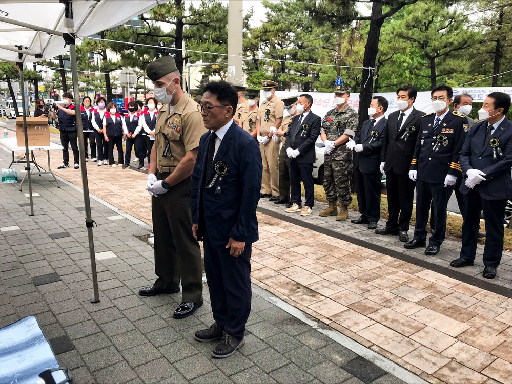 Korean War Memorial