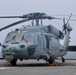 USS Jackson Flight Ops East China Sea