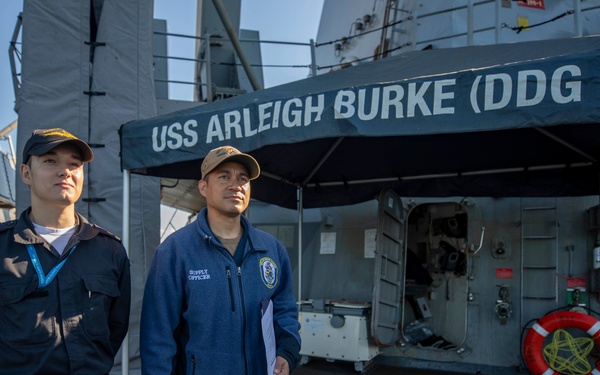USS Arleigh Burke (DDG 51)