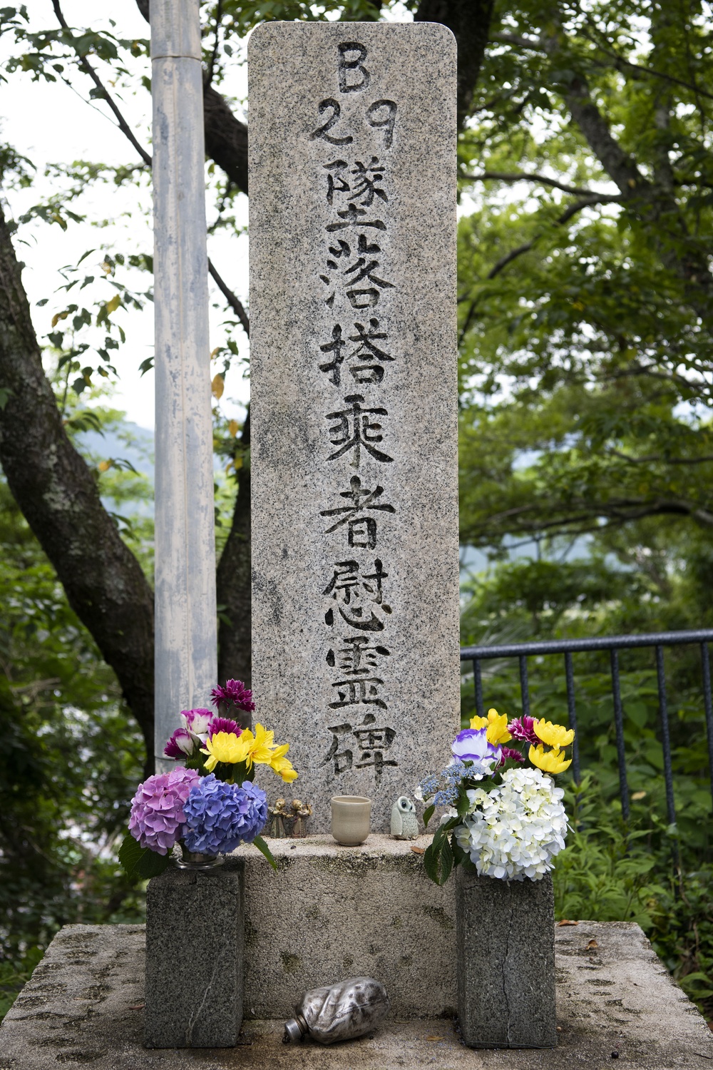 Yokota, Japan remember WWII fallen during U.S.-Japan Joint Memorial Service