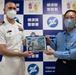 CFAY CO visits Yokosuka Police Station