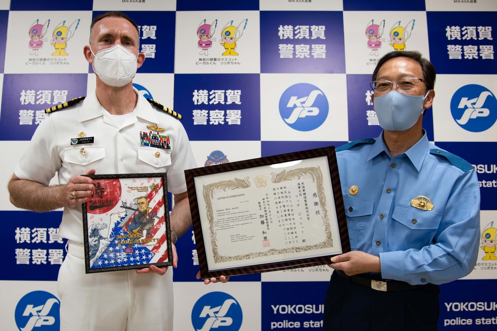 CFAY CO visits Yokosuka Police Station