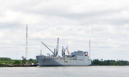 Joint Partnerships:  MSC Joins Forces for Exercise Turbo Distribution