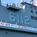 Republic of Korea Navy ship Marado (LPH-6112) Arrives at Pearl Harbor for RIMPAC 2022