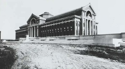 War department abolishes independent second division