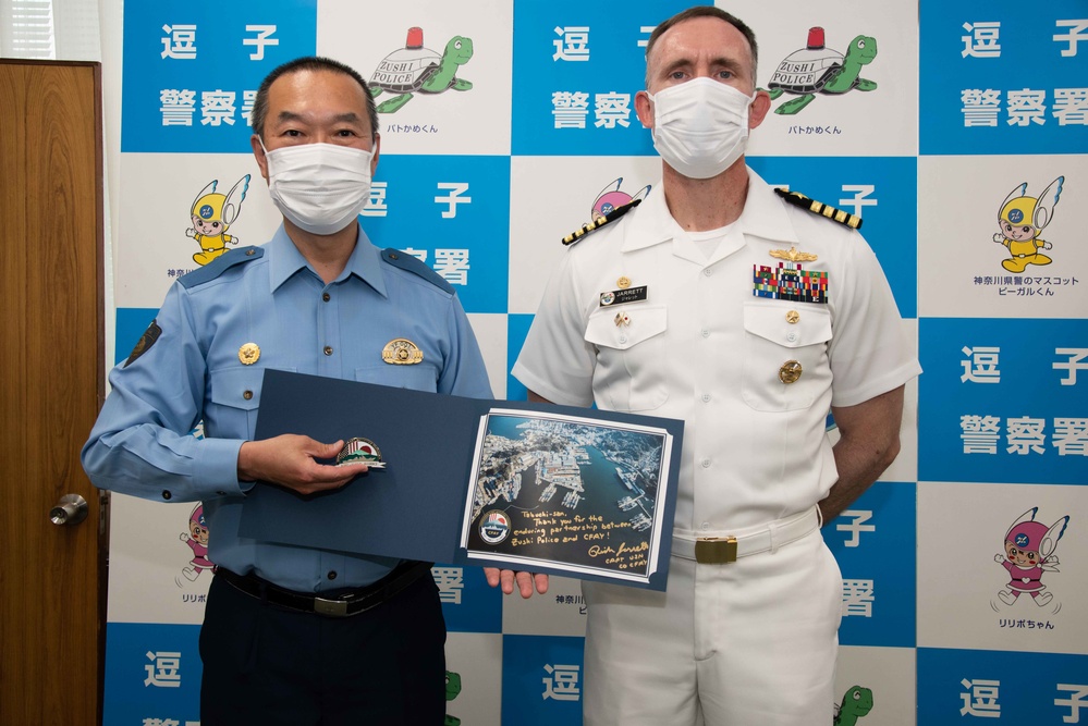 CFAY visits Zushi Police Station