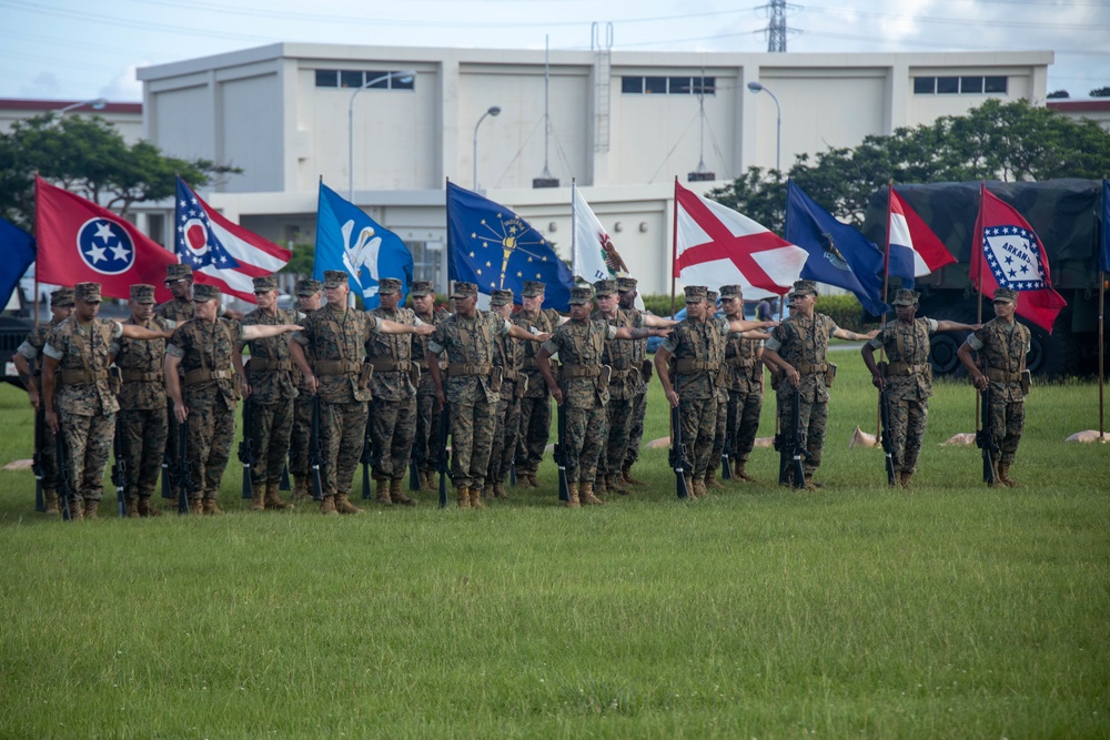 3rd LSB conducts relief and appointment ceremony