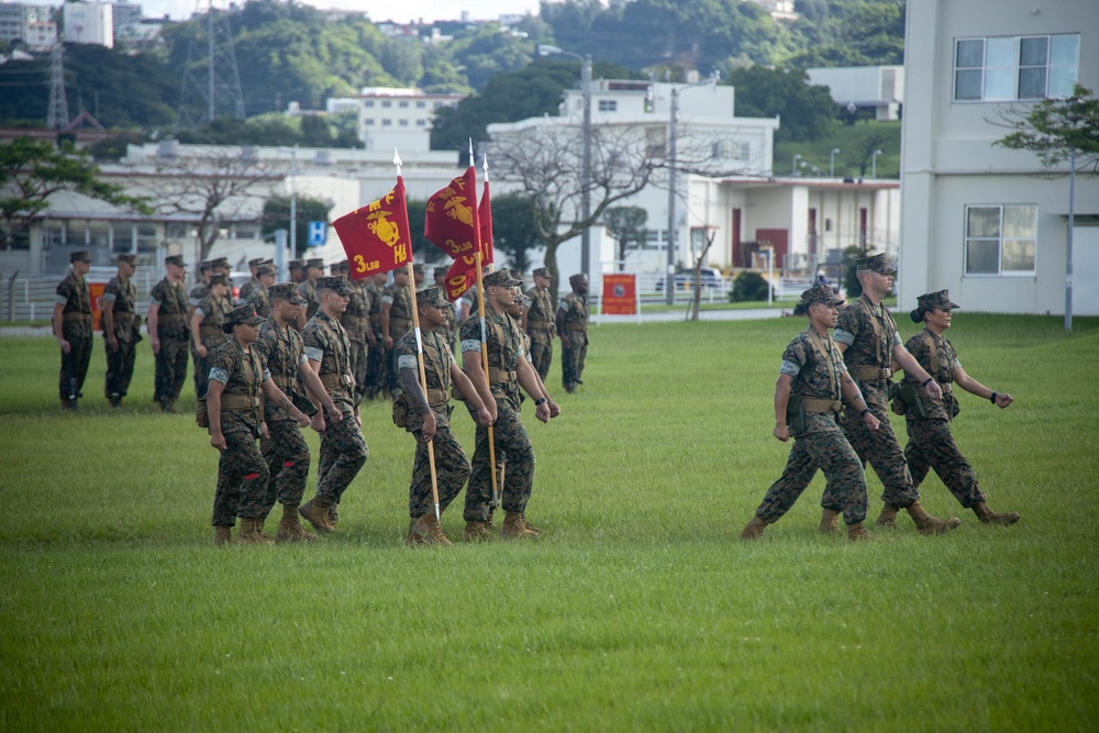 3rd LSB conducts relief and appointment ceremony