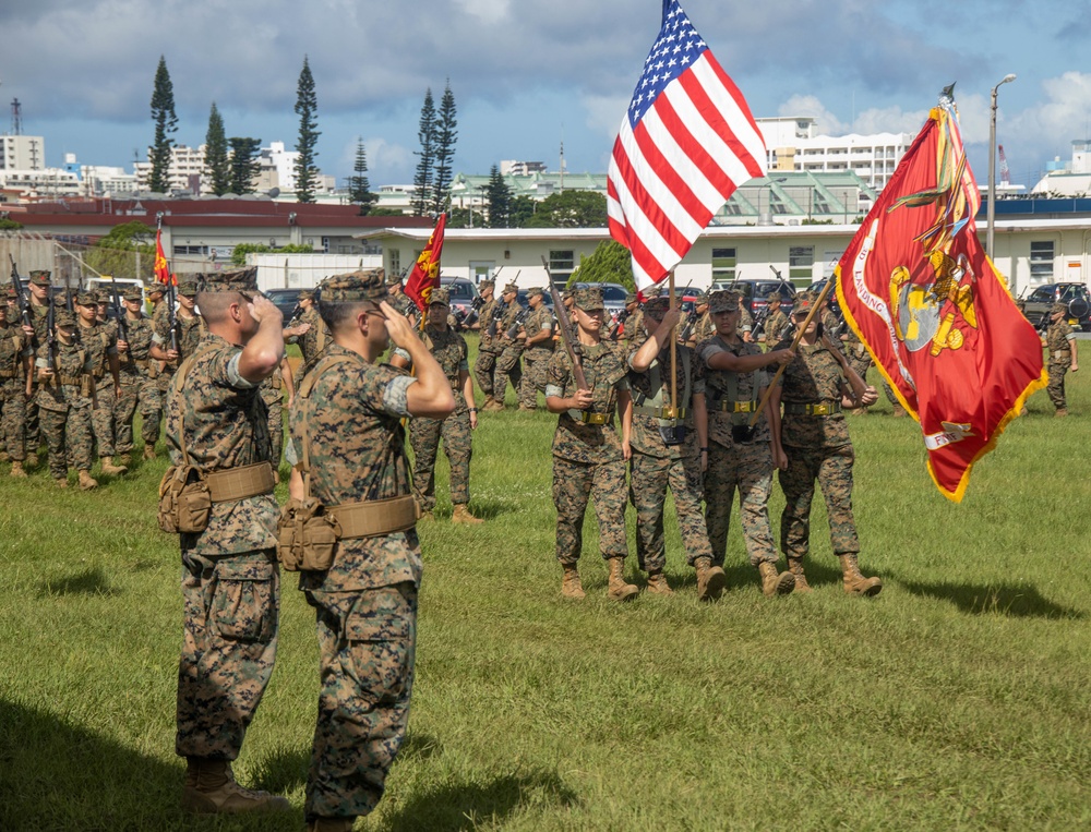 3rd LSB conducts relief and appointment ceremony