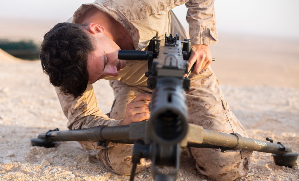 Iron Defender Machine Gun Range