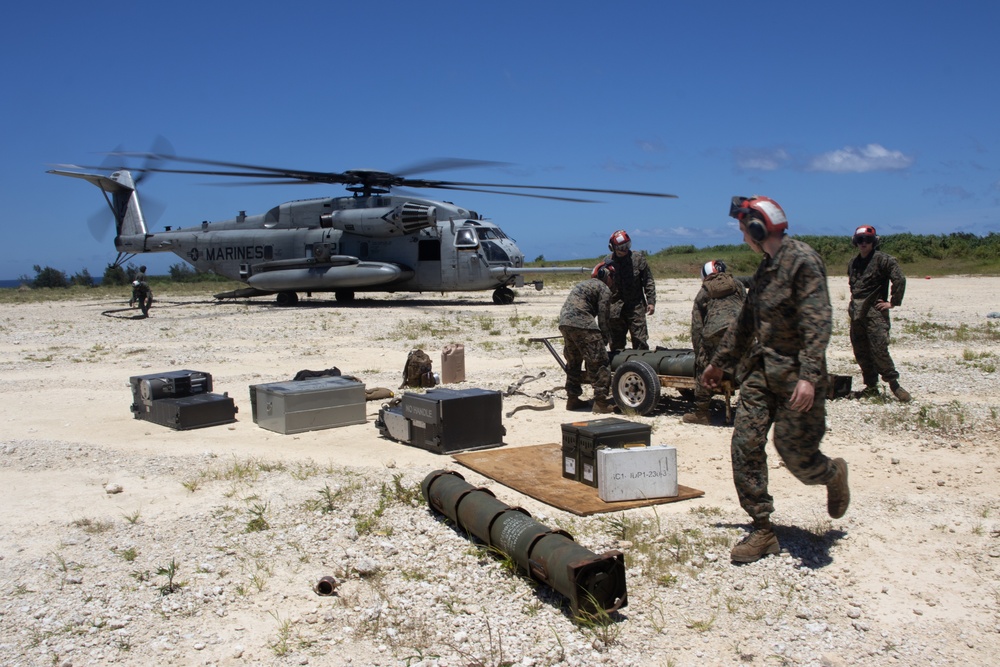 There’s No “I” in Ordnance