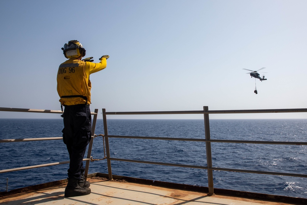 The USS Bainbridge is on a scheduled deployment in the U.S. Naval Forces Europe area of operations, employed by U.S. Sixth Fleet to defend U.S., Allied and Partner interests.