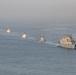 USS Sioux City Transits the Strait of Hormuz