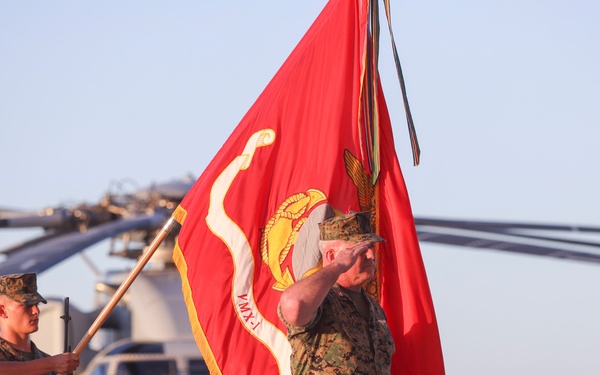 VMX-1 Change of Command