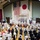CFAY Change of Command Ceremony