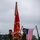 HQBn Welcomes New Commander