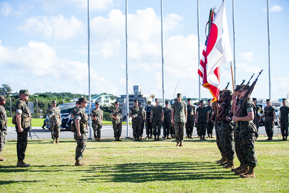 Marine Corps Installations Pacific Conducts a Change of Command Ceremony on Camp Foster