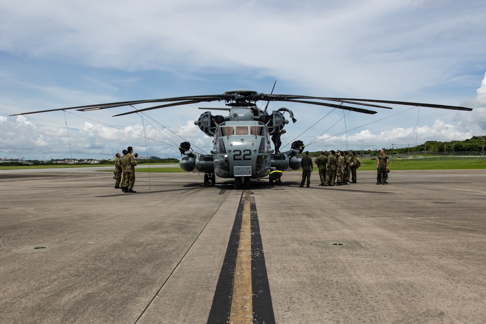 JGSDF Tours HMH-361